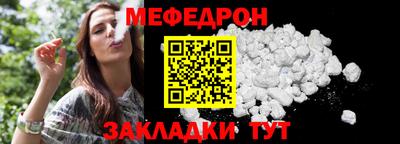 mdma Владимир