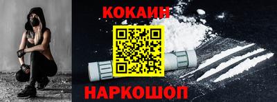 PSILOCYBIN Владикавказ