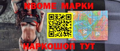 mdma Владимир