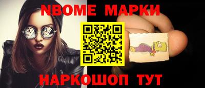 mdma Владимир
