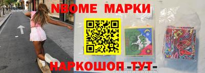 spice Владивосток