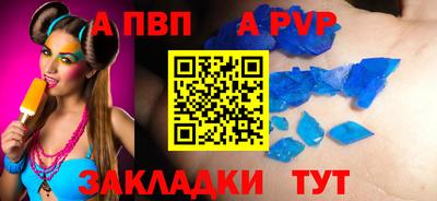 PSILOCYBIN Владикавказ