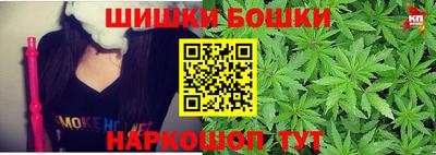 PSILOCYBIN Владикавказ
