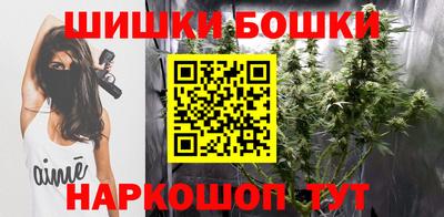 spice Владивосток