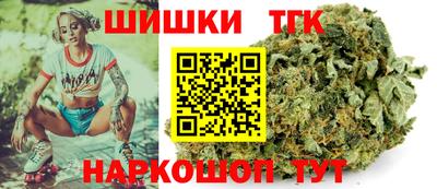 spice Владивосток