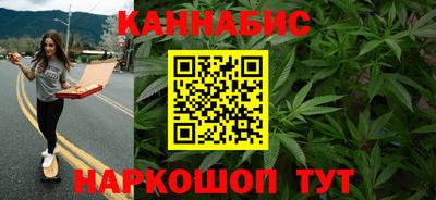 spice Владивосток