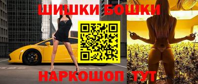 mdma Владимир