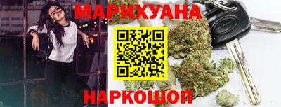 PSILOCYBIN Владикавказ
