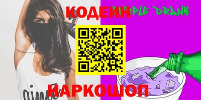 spice Владивосток