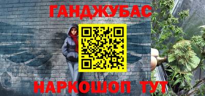 spice Владивосток