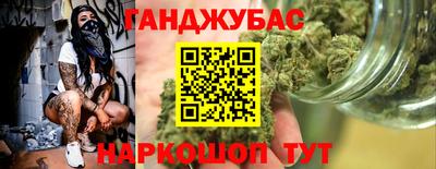 PSILOCYBIN Владикавказ