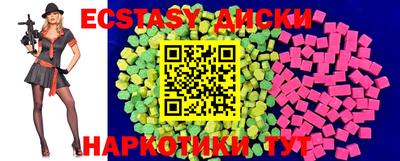 mdma Владимир