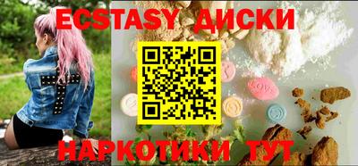 PSILOCYBIN Владикавказ