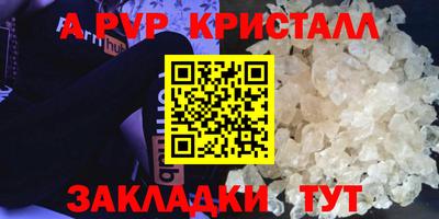 mdma Владимир