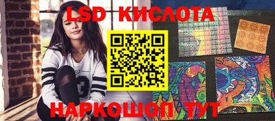 mdma Владимир