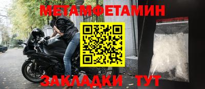 spice Владивосток