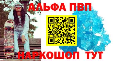 mdma Владимир