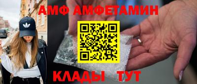 PSILOCYBIN Владикавказ