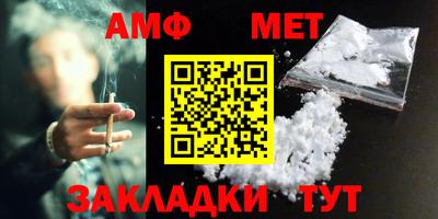 PSILOCYBIN Владикавказ