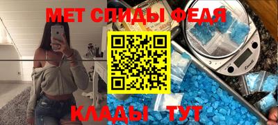 mdma Владимир