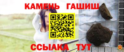 spice Владивосток
