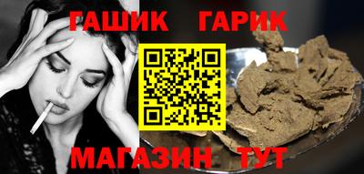 spice Владивосток
