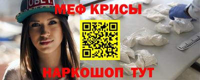 PSILOCYBIN Владикавказ
