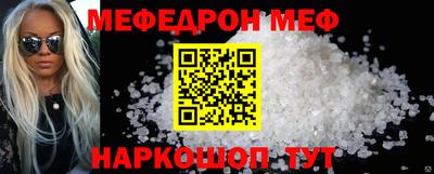 mdma Владимир