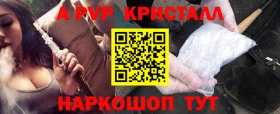 mdma Владимир