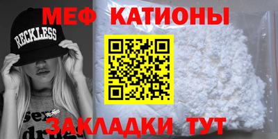PSILOCYBIN Владикавказ
