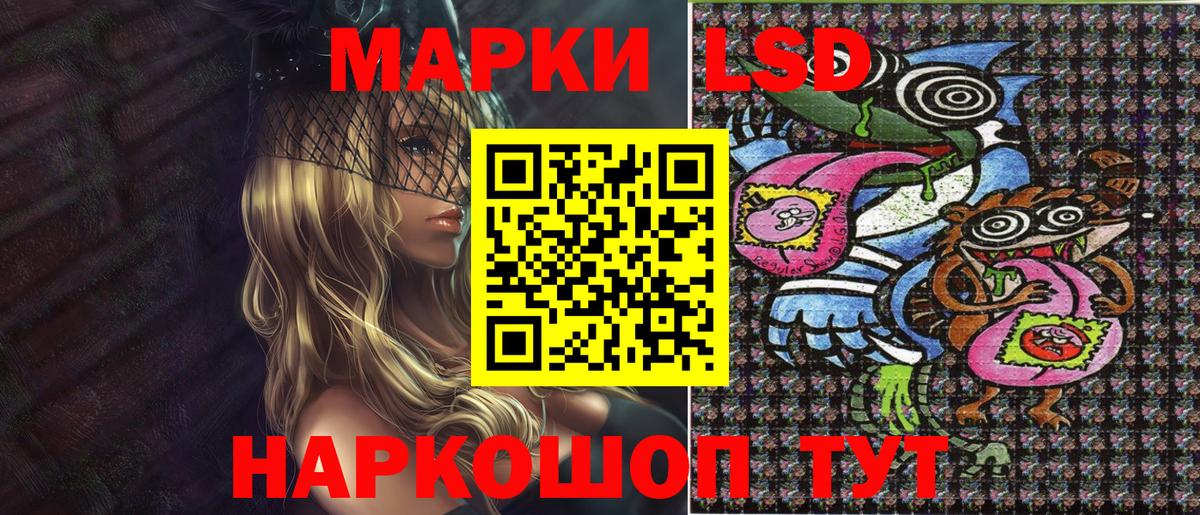 A PVP Бахчисарай